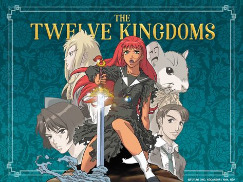 Kingdom Season 2, The Twelve Kingdoms, Twelve Kingdoms, Rule The World, Spice And Wolf, Anime Recommendations, Warrior Queen, Fantasy Novels, Another World