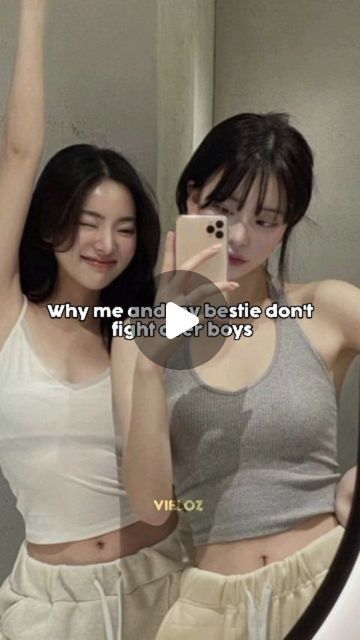 𝗦𝗶𝘇𝗿𝘆♥︎ on Instagram: "Why me and my bestie don't fight over boys😌[No hate] #trending #bestie #korean #dreamgirl #aesthetic" Dreamgirl Aesthetic, Boy Bestie, Me And My Bestie, Why Me, December 17, My Bestie, On Instagram, Quick Saves, Instagram