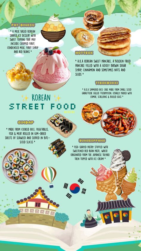 Korean street food South Korean Food, Korean Street Food, Korean Wave, Korean Street, Food Illustrations, Korean Food, Street Food