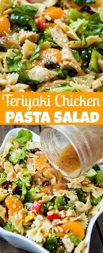 Teriyaki Chicken loaded with veggies, mandarin oranges, pasta and of course a sesame dressing makes up the yummiest teriyaki chicken pasta salad ever!