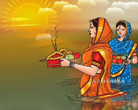 छठ पूजा Background, Fish Pond Gardens, Chhath Puja, Diwali Pictures, Durga Painting, Perspective Drawing Lessons, Nature Art Drawings, Easy Cartoon Drawings, Pencil Sketch Images