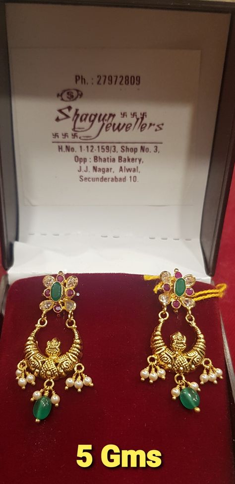 Simple Chandbali Earrings Gold, Thiruvachi Design, Chandbali Earrings Gold, Temple Jewellery Jhumkas, Ruby Jewelry Necklaces, Simple Necklace Designs, Baby Jewellery, Gold Earrings For Kids, Haram Designs