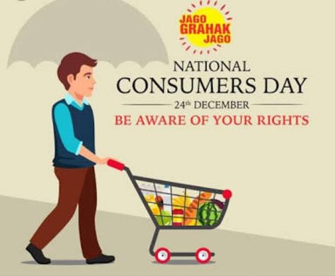 National consumer day National consumer day is celebrated every year on 24th December in India with a specific theme. This day has been written in golden letters in the history of Indian Customer Movement. This year National Consumer Day will be celebrated with the theme 'Timely Disposal of Consumer Complaints'. 'National Consumer Day' begins  The Government of India has declared the National Consumer Day on 24th December. Consumer Protection, The Government, The National, The History, This Year, Government, Family Guy, India, Writing