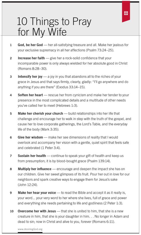 God, be her God — her all-satisfying treasure and all. Make her jealous for your exclusive supremacy over all her affections (Psalm 73:24–25). How To Pray For Your Wife, Pray For Wife, Praying For My Wife, Praying For Wife, Praying For Your Wife, Praying For Future Wife, Pray For Your Wife, Prayers For My Future Wife, Prayers For My Wife