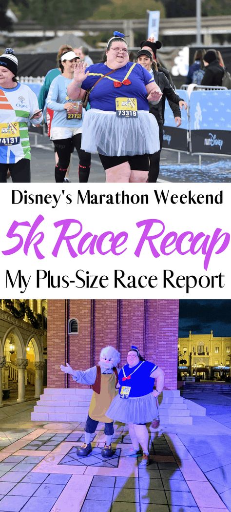 5k Training Schedule, Marathon Posters, Disney Half Marathon, Medal Displays, Walt Disney World Marathon, Running Marathon Training, Runner Problems, Disney Marathon, Disney Vacation Planner