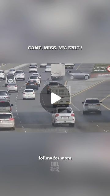 Crazy Driver, Dashcam Videos, Creepy Gif, Road Safety, April 6, Dash Camera, Cameras, You Think, Trucks