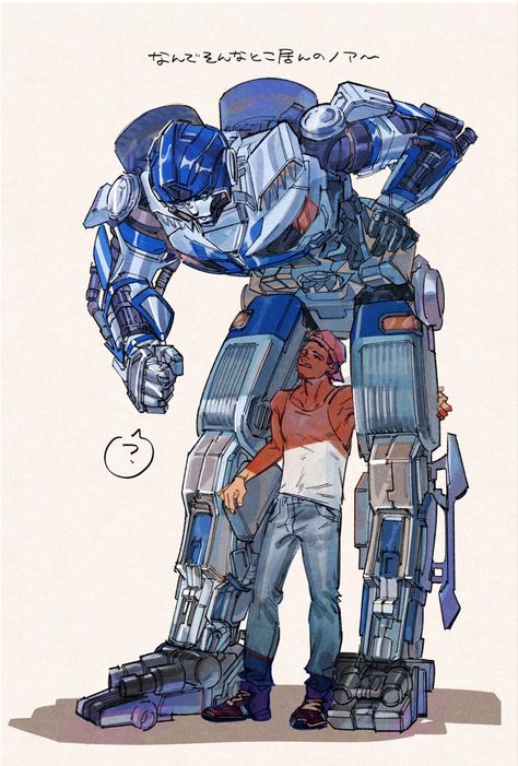 Mirage X Noah Fanart, Mirage X Noah Transformers Fanart, Mirage Transformers Fanart Human, Optimus X Y/n, Mirage X Noah Diaz Transformers, Mirage And Noah Transformers, Transformers Mirage Fanart, Transformers Rise Of The Beasts Fanart, Mirage And Noah