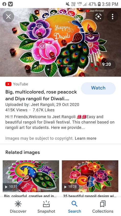 Diya Rangoli, Birthday Captions Instagram, Birthday Captions, Diwali Festival, Beautiful Rangoli Designs, Captions For Instagram, Happy Diwali, Rangoli Designs, Nature Design