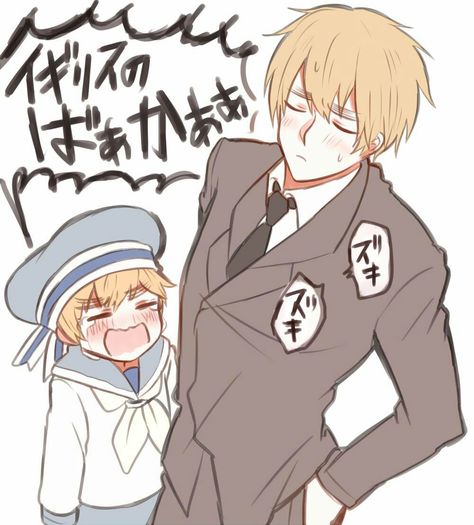 Sealand and England (Hetalia) Hetalia Sealand, Hetalia Philippines, Intj Characters, England Hetalia, Germany And Prussia, Hetalia England, Disney Princess Cartoons, Hetalia Anime, Hetalia Fanart