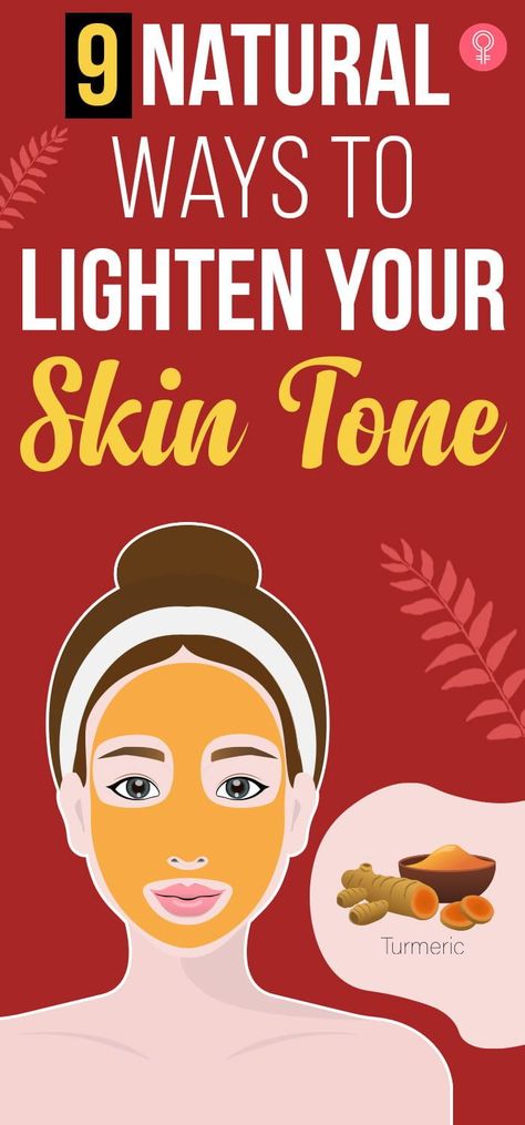 Natural Ways To Lighten Skin, How To Brighten Up Your Skin, How To Brighten Your Skin Naturally, How To Improve Skin Tone, How To Even Skin Tone On Face, Natural Skin Brightener, Home Remedies For Brightening Skin, How To Even Skin Tone Naturally, Even Out Skin Tone Naturally