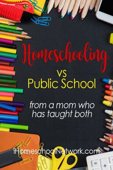 Homeschool Statistics, Feeling Unmotivated, Homeschool Advice, Homeschooling Tips, Online Homeschool, Homeschool Education, Homeschool Inspiration, How To Start Homeschooling, Homeschool Encouragement