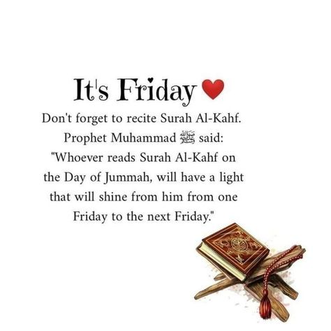 Pin by kainat azhar on Jumma Mubarak's (جمعةُ المبارك) in 2022 | Sayings, Surah al kahf, Al kahf Surah Kahf On Friday, Marriage Quotes Love, Friday Reminder, Muslim Couples Dp, Quotes For Dp, Surah Kahf, Pin Terest, Powerful Dua, Jumma Mubarik