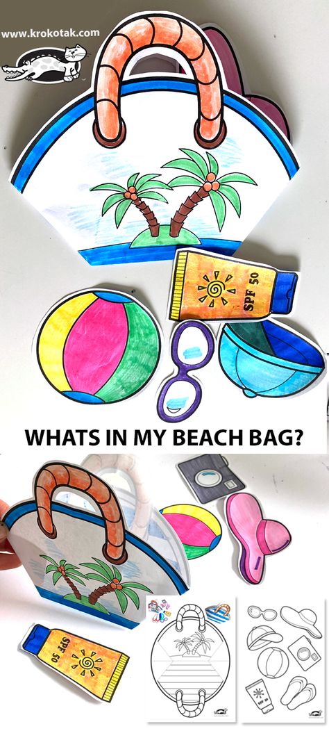 Beach Bucket Craft For Preschool, Water Related Crafts, Beach Themed Art Projects For Kids, At The Beach Activities For Preschool, Preschool Summer Theme Crafts, Summer Vacation Crafts For Kids, Summer Beach Crafts For Kids, Whats In My Beach Bag Summer, Summer Circle Time For Preschool