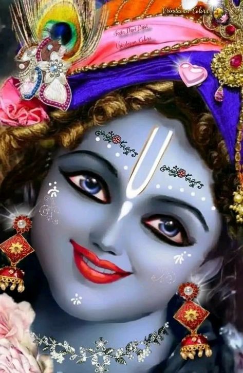 Krishna Smile Pic, Krishna Smile, Radhe Govinda, Smile Pic, Childhood Photography, Durga Kali, Hanuman Wallpapers, Shri Radhe, Radhe Krishna Wallpapers