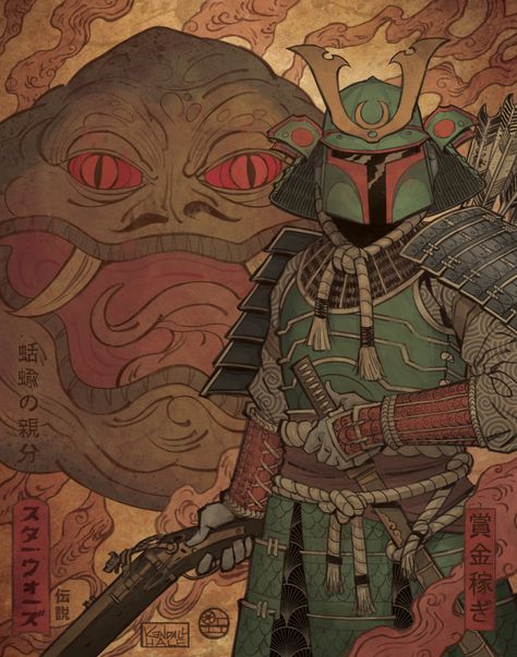 Star Wars Samurai, Boba Fett Art, Samurai Concept, Star Wars Print, Rogue One Star Wars, Happy Star Wars Day, Happy Star, Star Wars Background, Star Wars Characters Pictures