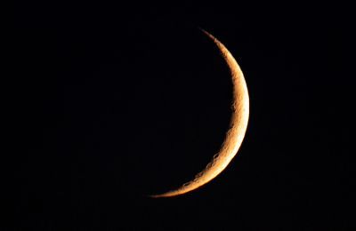 Eid al-fitr moon sighting Moon Sighting, Eid Moon, End Of Ramadan, Look At The Moon, Moon Pictures, Name Wallpaper, Eid Al Fitr, Beautiful Moon, Actor Photo