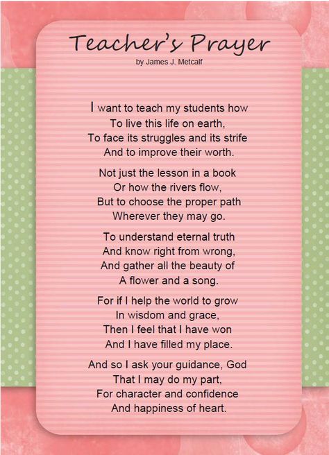 A Teacher's Prayer for Every Parent and Educator Teacher Prayer, Teacher Portfolio, Araling Panlipunan, School Prayer, Teaching Quotes, Teaching Inspiration, Teacher Inspiration, Education Quotes For Teachers, Team Training