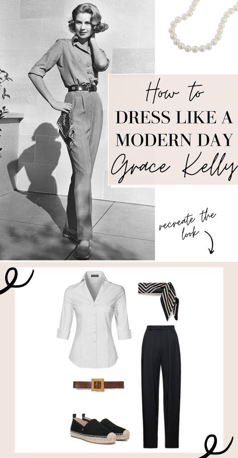 How to Have a Modern-Day Grace Kelly Style - MY CHIC OBSESSION How To Dress 50's Style Outfits, Modern Day Grace Kelly Style, How To Look Effortlessly Stylish, Modern Retro Style Outfits, Grace Kelly Casual Style, Grace Kelly Style Casual, Modern Grace Kelly, Homemade Closet, How To Have Style