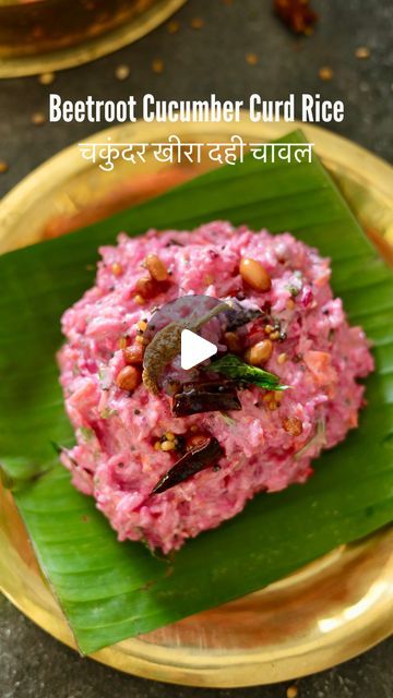 Curd Rice, Recipe Developer, South Indian Food, Vegan Meals, Snacks Recipes, Vegetarian Recipes Healthy, Healthy Vegetarian, Healthy Snacks Recipes, Quick Easy Meals