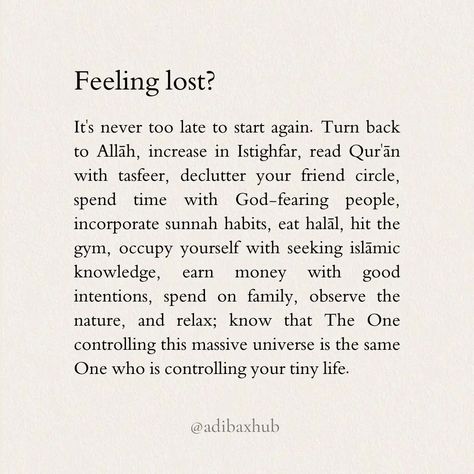 with time, effort, and du'ās, everything will fall into the right place إن شاء الله ✨ Aesthetic Islamic Quotes, Islamic Poems, Islam Aesthetics, Choose Me Quotes, Islamic Dp Quotes, Faith Motivation, Long Love Quotes, Longing Quotes, Short Islamic Quotes