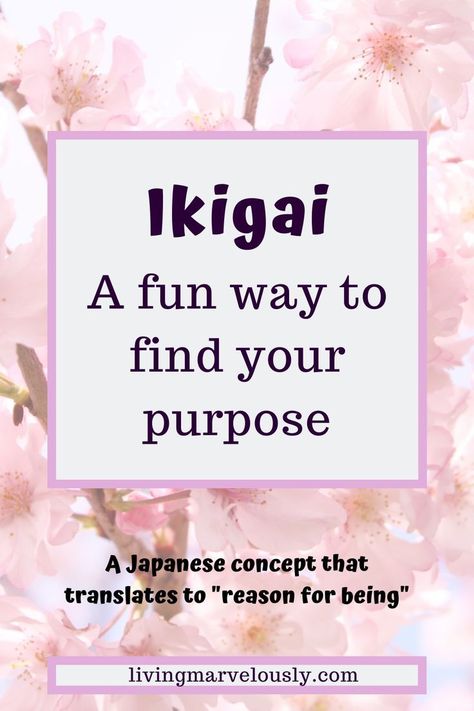 Intentional Living Quotes, Japanese Concept, Positive Memes, Motivational Articles, Find Your Why, Find Your Purpose, Intrinsic Motivation, Developing Healthy Habits, Feeling Lost