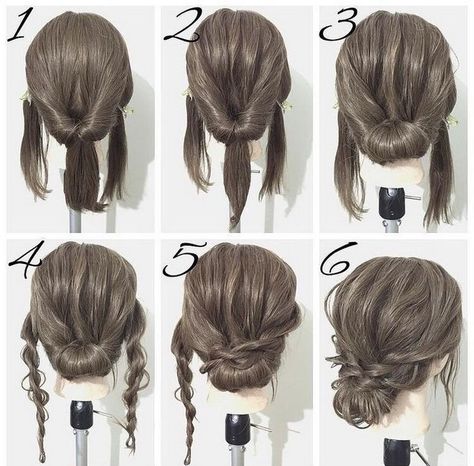 Chignon Simple, डिजाइनर कपड़े, Diy Updo, Hairstyles Girl, Low Bun Hairstyles, Hairstyles For Prom, Shoulder Hair, Fishtail Braid, Peinados Fáciles Para Cabello Corto