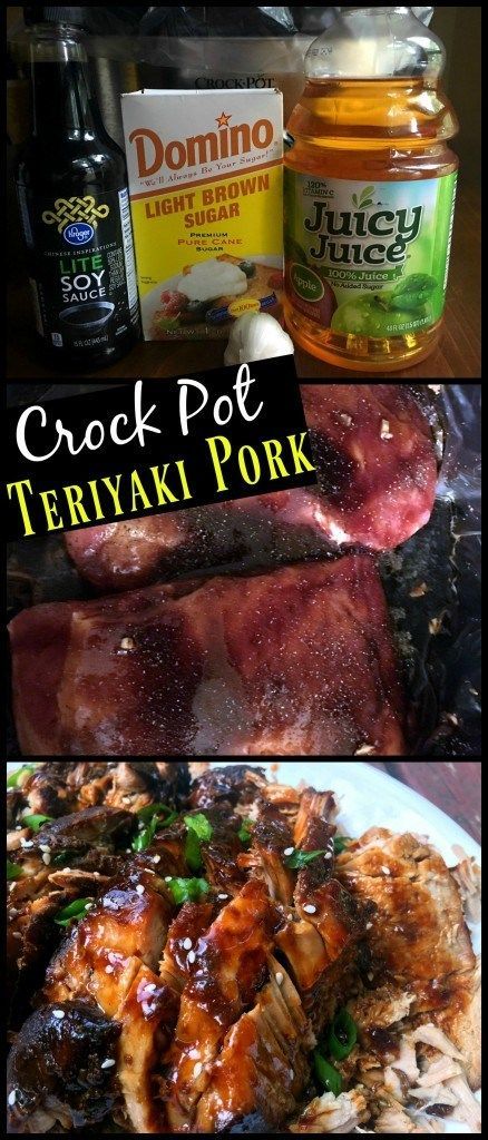 Super Easy Slow Cooker Recipes, Dinner Chinese, Teriyaki Pork Tenderloin, Teriyaki Pork, Pork Loin Recipes, Crockpot Roast, Tenderloin Recipes, Crockpot Pork, Easy Slow Cooker Recipes