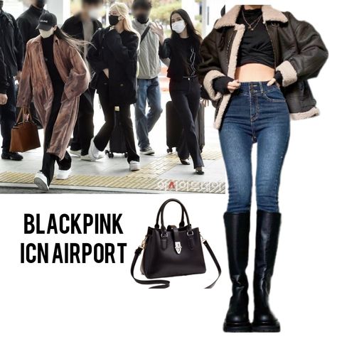 Random Hobbies, Blackpink 5th Member, Outfit Airport, Blackpink 5th Member Outfits, Korean Outfits Kpop, Blackpink Outfits, Bts Inspired Outfits, Icn Airport, Kpop Fashion Outfits