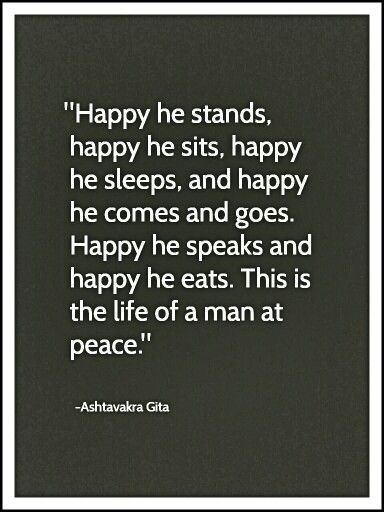 Ashtavakra Gita Quotes, What Is Karma, Ashtavakra Gita, Non Duality, Ancient Wisdom Quotes, Advaita Vedanta, Indian Philosophy, Swami Vivekananda Quotes, Sanskrit Quotes