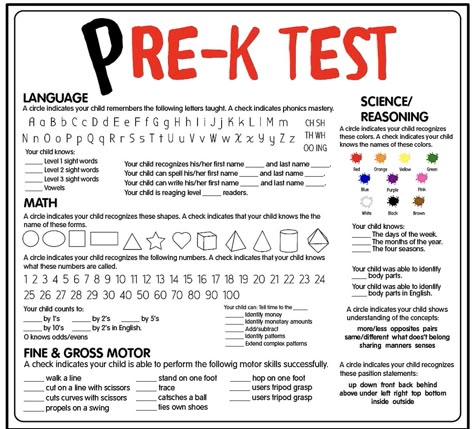 Daycare Teacher Essentials, How To Teach Preschool At Home, Pre K At Home Activities, Preschool Syllabus, Pre K Homeschool Curriculum, Getting Ready For Kindergarten, Pre K Lesson Plans, Preschool Binder, Learn Reading