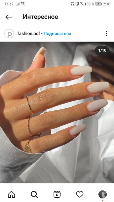 November Nails Designs, November Nail Designs, November Nails, Classy Nail Designs, Fall Nail Trends, Nude Nail Designs, Simple Acrylic Nails, Nail Idea, Wedding Nails Design