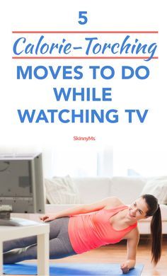 5 Calorie-Torching Moves to do While Watching TV Exercise To Do While Watching Tv, Stretches While Watching Tv, Exercises While Watching Tv, Exercise While Watching Tv, Workouts While Watching Tv, Workout While Watching Tv, Tv Workout Challenge, Equestrian Workout, Tv Workout