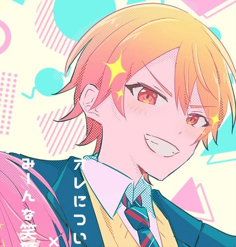 pjsk matching icons Pjsk Matching Pfp Boy And Girl, Matching Pjsk Pfps For 3, Prsk Matching Icons, Emu And Tsukasa Matching Icons, Pjsk Matching Icons 2, Emukasa Matching Pfp, Matching Pjsk Pfps, Emukasa Matching Icons, Pink Matching Icons