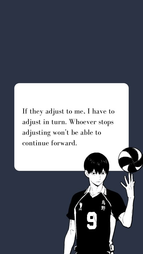 Haikyuu Motivation, Quotes For Volleyball, Anime Study, Iphone Wallpaper Planets, Volleyball Memes, My Anime List, I Will Succeed, Anime Photo, Haikyuu Wallpaper