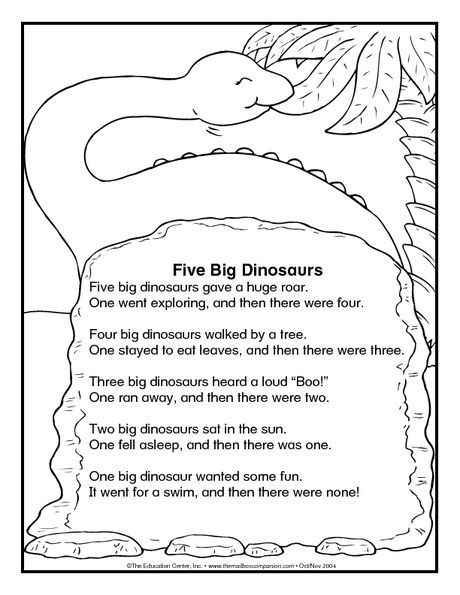 Dinosaur Poem, Dinosaur Songs, Dinosaur Lesson, Poems For Kids, Dinosaurs Preschool, Songs For Toddlers, Preschool Music, Dinosaur Activities, Preschool Songs