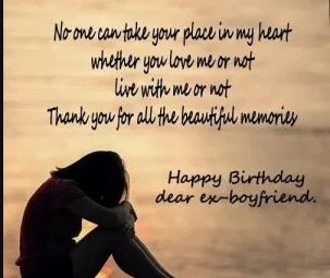 My dear, have a wonderful birthday and full of good things! You are one of the people for whom I care and friendship. Congratulations for… Sarcastic Birthday Wishes, For Ex Boyfriend, Letter To My Ex, Birthday Wishes For Love, Birthday Wishes For Lover, Ex Boyfriend Quotes, Romantic Birthday Wishes, Boyfriend Birthday Quotes, Sarcastic Birthday