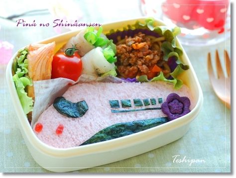 bullet train sandwich bento Sandwich Bento, Bullet Train, Bento Lunch, Eating Habits, Food Art, Sandwiches, Lunch Box, Train, Ethnic Recipes