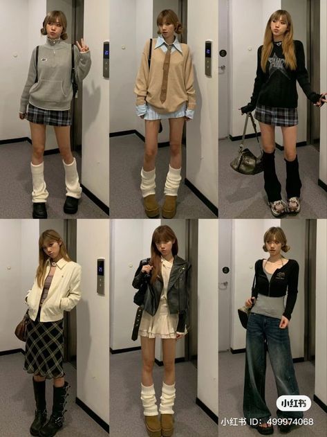 Cute Outfits Korean, Swaggy Outfits, Mode Inspo, 가을 패션, Really Cute Outfits, Kpop Outfits, Korean Outfits, Casual Style Outfits, Lookbook Outfits