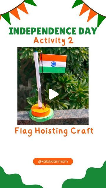 Independence Day Craft Flag hoisting India Independence Day Activities, Chart Paper, Indian Independence Day, Independence Day Flag, Playbased Learning, Coloured Paper, Paper Origami, Paper Pencil, Indian Flag