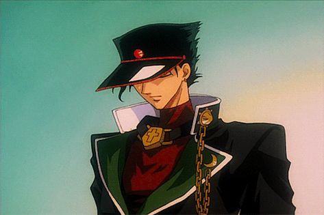 Jouta Kujo, An Anime, Gif, Anime