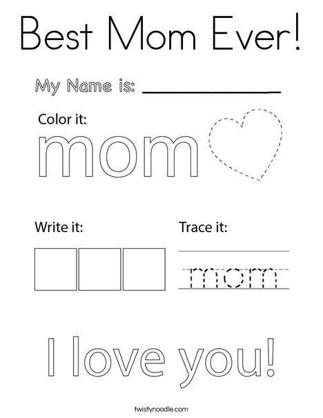 Mom Worksheets Preschool, Mothers Day Activities For Kindergarten, Mothers Day Worksheets Preschool, Mothers Day Theme Preschool, Mother's Day Activities School, Mothers Day Worksheets, Mothers Day Crafts Preschool, Coloring Pages For Toddlers, Frog Coloring