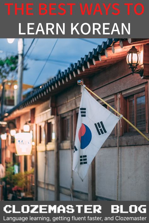 The Best Way to Learn Korean: A Complete Guide South Korean Flag, Korean Holidays, Korean Flag, Military Move, Korean Student, Teaching English Online, Study Korean, Korean Alphabet, Korean Shows