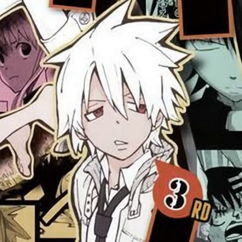 Soul Manga Icon, Evans Soul Eater, Soul Eater Art, Soul Icon, Soul Evans, Soul Eater Evans, Soul And Maka, Soul Eater Manga, Single Pfp