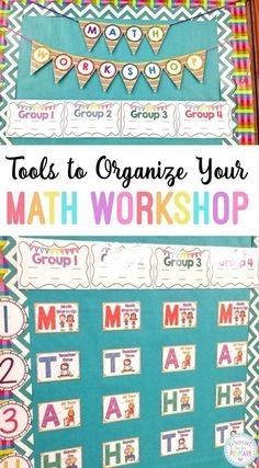 Math Rotations, Eureka Math, Math Blocks, Daily Math, Math Groups, Fourth Grade Math, Second Grade Math, Third Grade Math, Math Methods