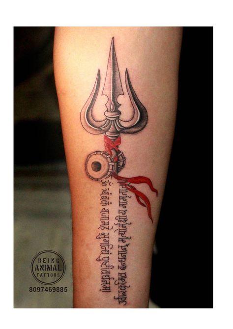 Trishul tattoo with mahamrityunjay mantra by Samarveera2008 on DeviantArt Trishul Tattoo Design, Mahamrityunjay Mantra, Hanuman Tattoo, Trishul Tattoo Designs, Trishul Tattoo, Sanskrit Tattoo, O Tattoo, Shiva Tattoo, Navratri Images