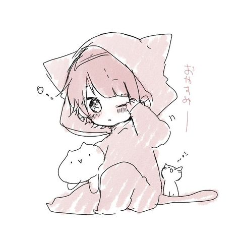 Onesie Drawing, Anime Onesie, Cat Onesie, Cute Store, Kawaii Boy, Chibi Anime Kawaii, Anime Baby, Anime Cat, Anime Sketch