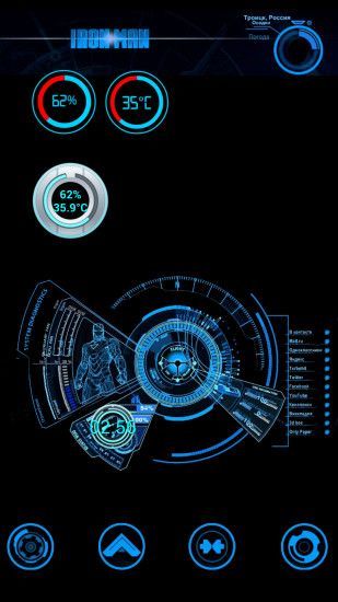 Jarvis Live Wallpaper, Jarvis Wallpaper, Jarvis Iron Man, Iron Man Theme, Wallpaper Spider Man, Futuristic Interface, Iron Man Hd Wallpaper, Lock Screen Wallpaper Android, 3d Wallpaper For Mobile