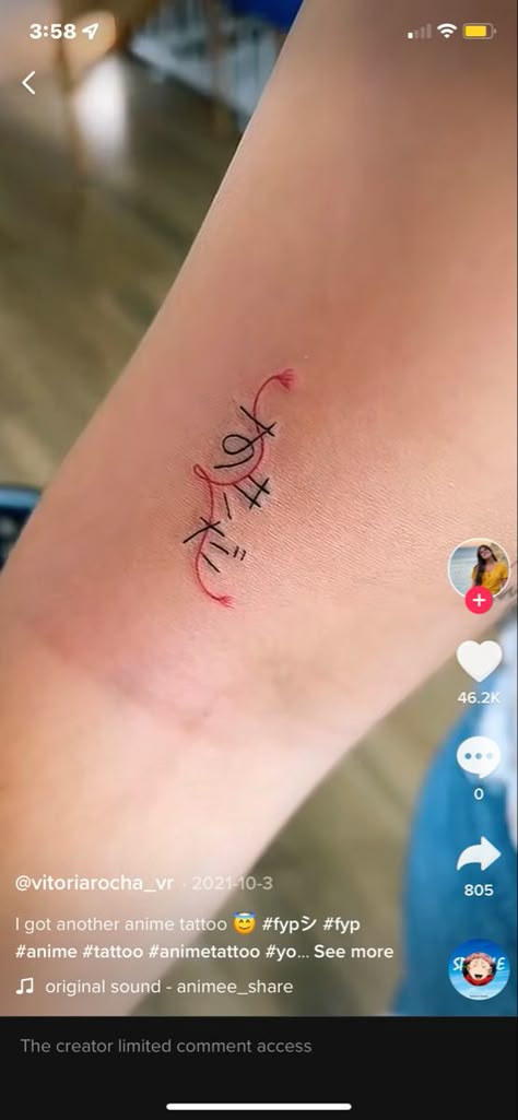 Bts Tattoos, Small Hand Tattoos, Tattoo Flash Art, Name Tattoos, Simplistic Tattoos, Anime Tattoos, Tattoo Design Drawings, Couple Tattoos, Piercing Tattoo