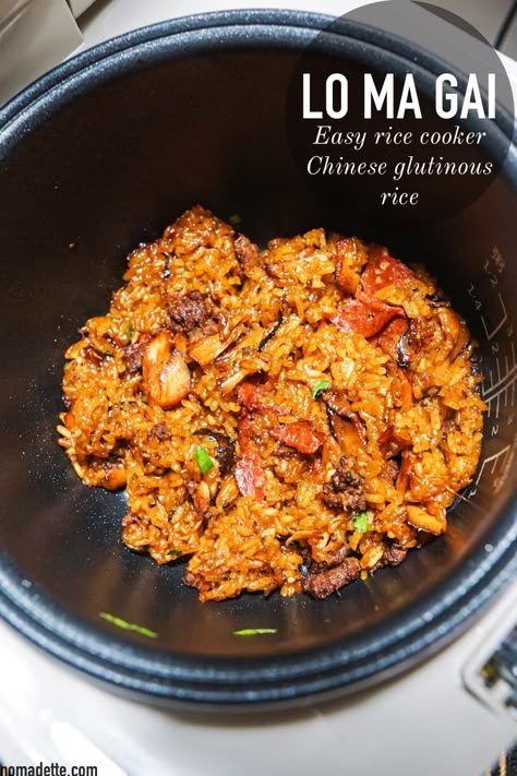 Rice Cooker Chinese Sticky Rice, Sticky Rice Chicken, Chinese Glutinous Rice Recipe, Rice Cooker Sticky Rice, Chinese Sticky Rice In Rice Cooker, Chinese Rice Cooker Recipes, Chinese Sticky Rice Recipe, Zojirushi Rice Cooker Recipes, Sticky Rice In Rice Cooker