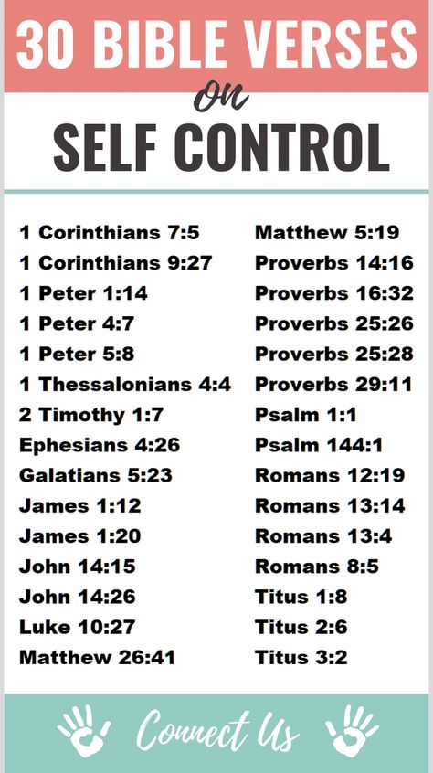 Here are the 30 strongest Bible scriptures on self-control. Scriptures On Self Control, Bible Books To Read When, Self Control Bible Verses, Bible Plans, The Books Of The Bible, Woord Van God, Scripture Writing Plans, Scripture Writing, Bible Study Topics